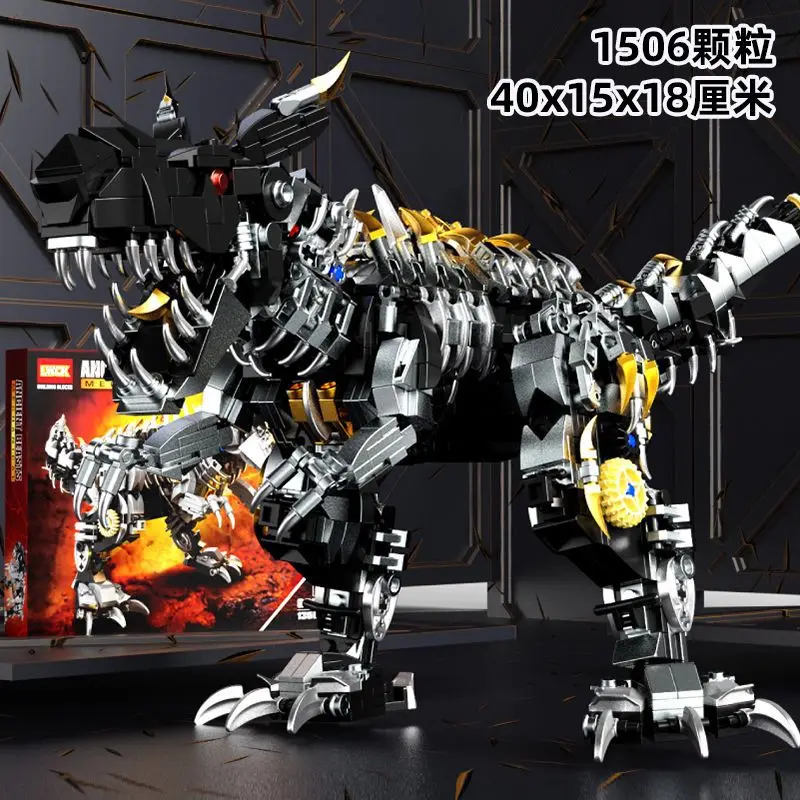 

Конструктор «тираннозавр» совместимый с конструктором Lego, большая сборная игрушка-динозавр Юрского периода, подарок для мальчика 6-14
