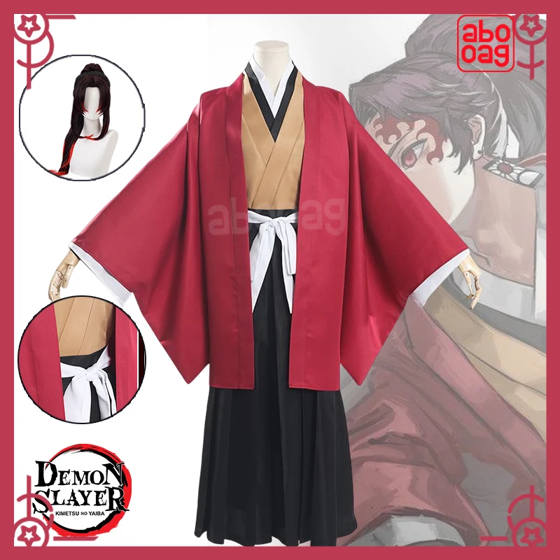 

Костюм для косплея из аниме «рассекающий демонов»