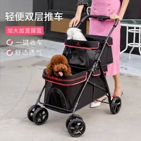 Small and Medium-sized Dog-type Pet Double-decker Trolley Large Trolley Enlarged and Widened Walking Dog and Cat Out Trolley
