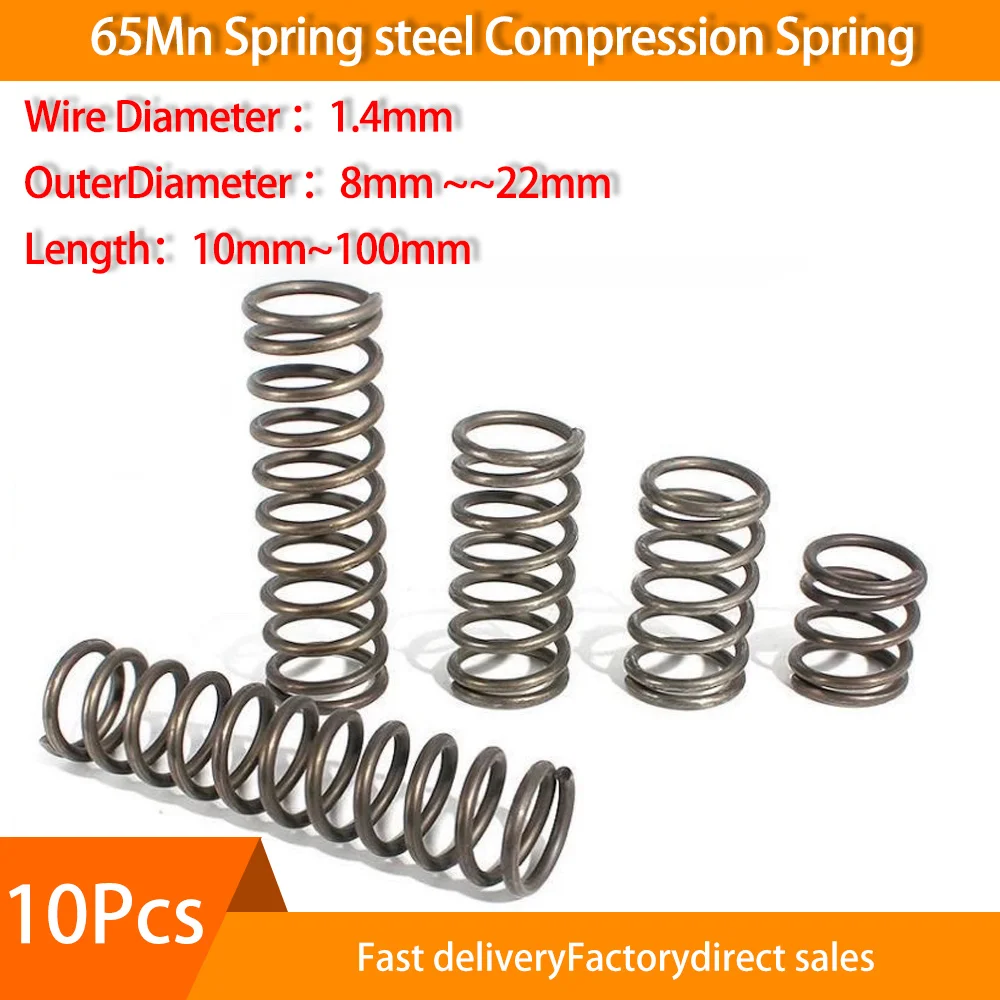 

Возвратные пружины 65Mn диаметром 1,4 мм