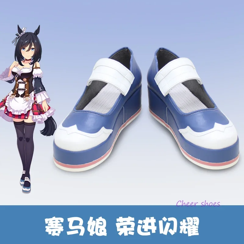 Mamusume Pretty Derby Eishin Flash Косплей Обувь Лолиты Комикс Хэллоуин Костюм Опора Женские