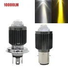 Светодиодные лампы для мотоциклетных фар, 10000 лм, H4, H6, BA20D