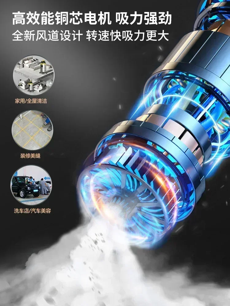 Yangtze vacuum cleaner large suction powerful household car wash commercial industry for decoration and sewing