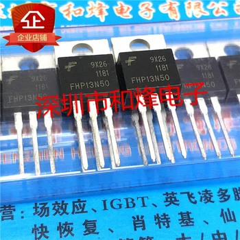 10pcs FHP13N50 MOS field effect tube TO-220 500V 13A 13N50 Electronic integrated circuit P13N50 1