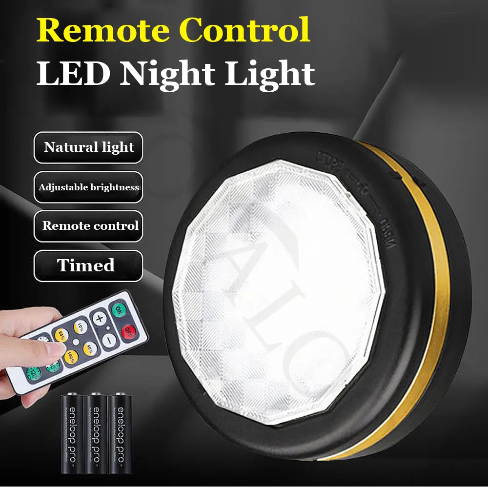 

Zoyaloo LED Night Light Wireless Remote Control Timed Bedroom Bedside Wardrobe Black Round Lamp Stair Aisle Night Light