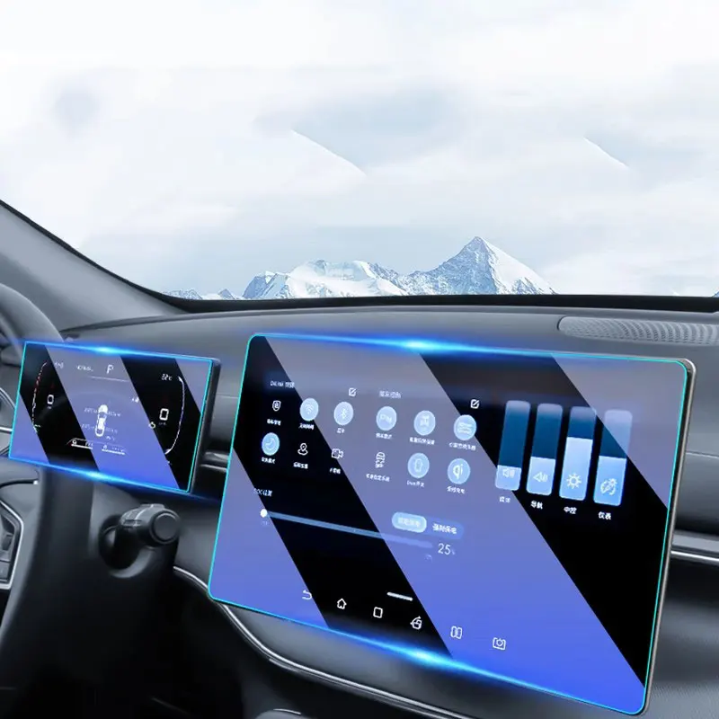 

Для BYD KING/BYD Chazor 2024, 12,8-дюймовая автомобильная GPS-навигация и инструмент, синий свет, защитная пленка из закаленного стекла