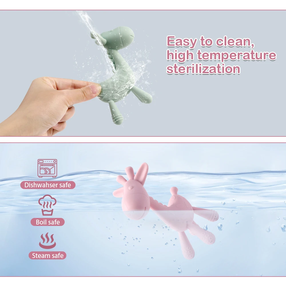 1 шт. детский силиконовый Прорезыватель для зубов