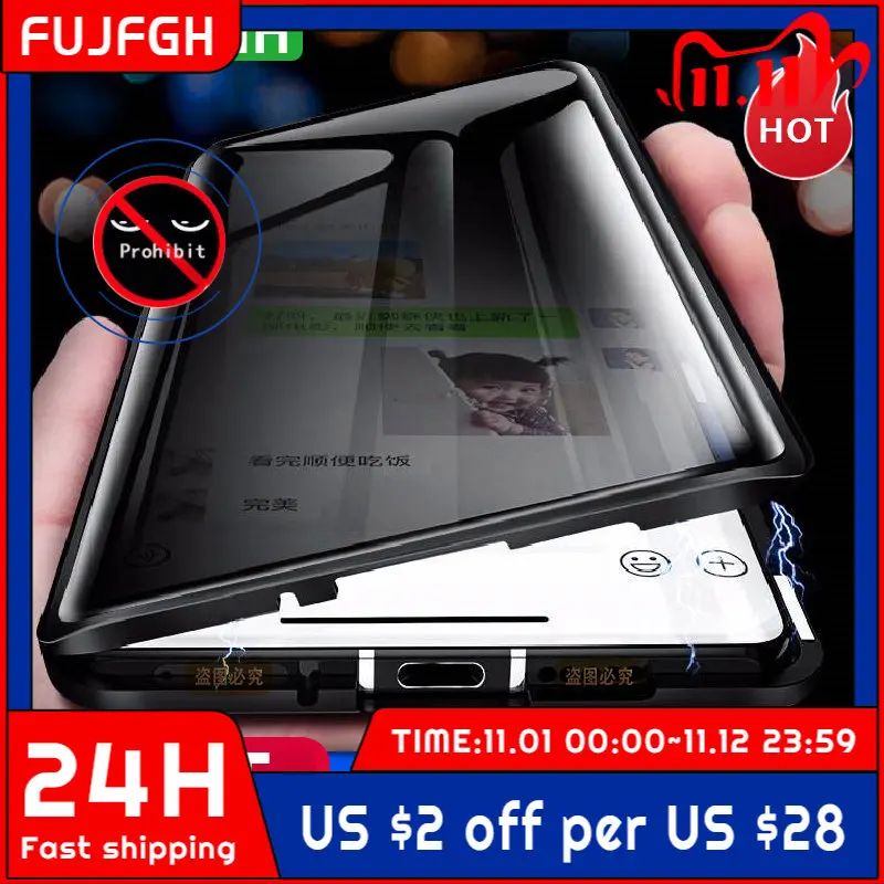 

Антишпионский Магнитный чехол для Samsung Galaxy S22 S21 Ultra S20 FE S10 S9 S8 Plus Note 20 9 10 Plus, двухсторонний стеклянный чехол для конфиденциальности