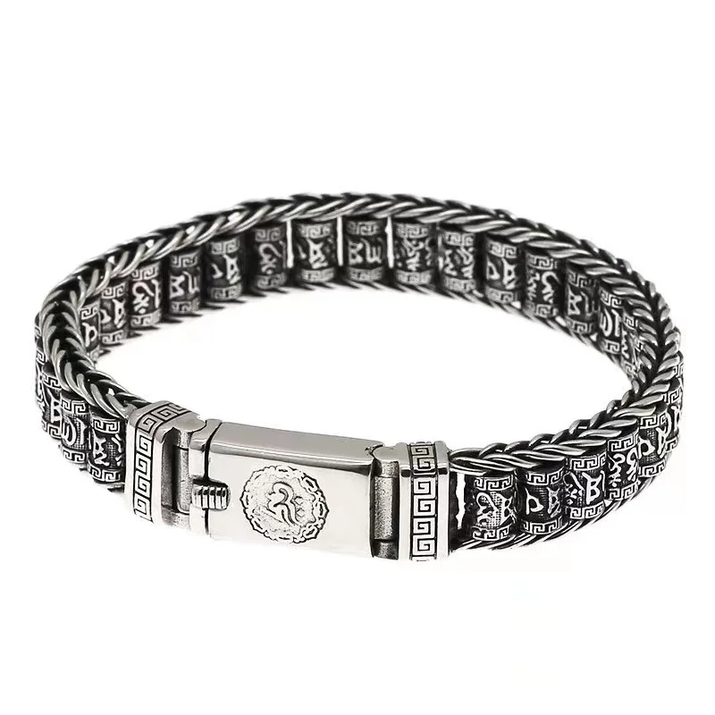 

Retro old six-character mantra passepartout prayer wheel rotatable men's bracelet