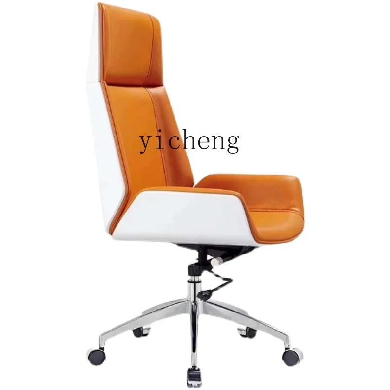 

ZC Modern Office Chair Computer Chair Comfortable Conference Chair Study Home Chair Swivel Chair Lifting Executive Chair