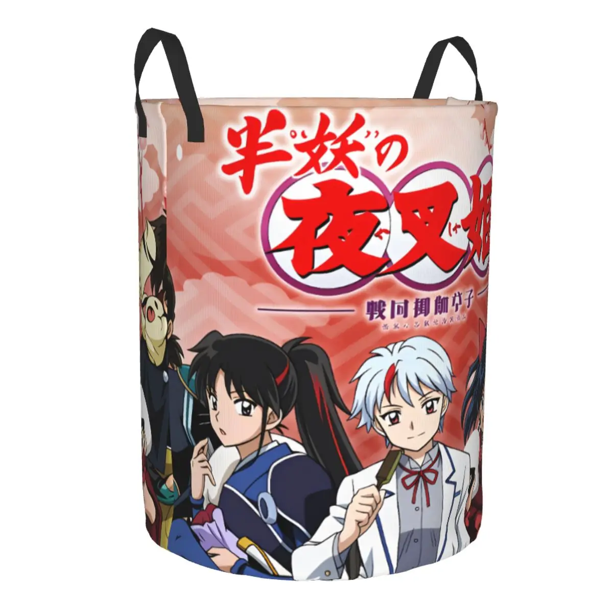 Фото Корзина для белья Towa Higurashi Inuyasha Kohaku, складная, Setsuna Moroha Hisui Kirara, для хранения одежды, для гостиной №2