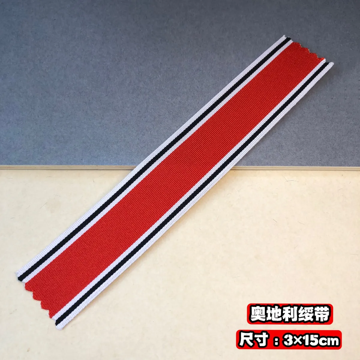 

Точечная копия немецкого креста