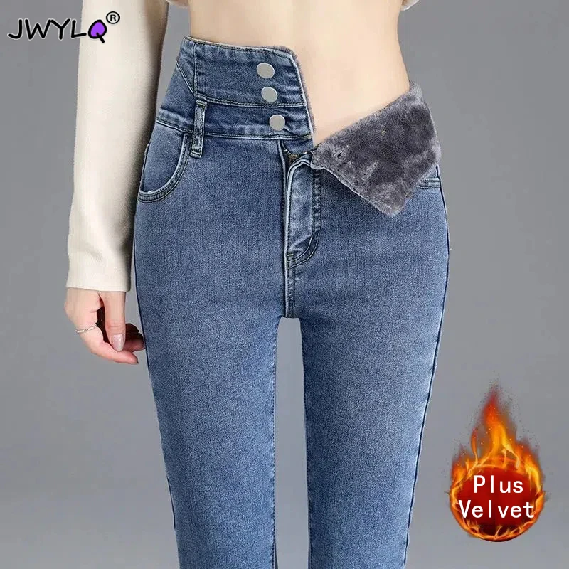 Three Buckles Women Winter Plus Velvet Slim Pencil Denim Pants Female 2023 Korean High Waist Warm Stretch Denim Mom Pencil Pants