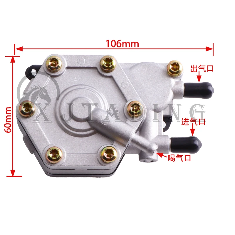 Топливный насос для Polaris Sportsman 400 500 600 Magnum 325 Outlaw 450 Predator ATV Quad Bike (art.: 3920c17e12c20) - 3920c17e12c20