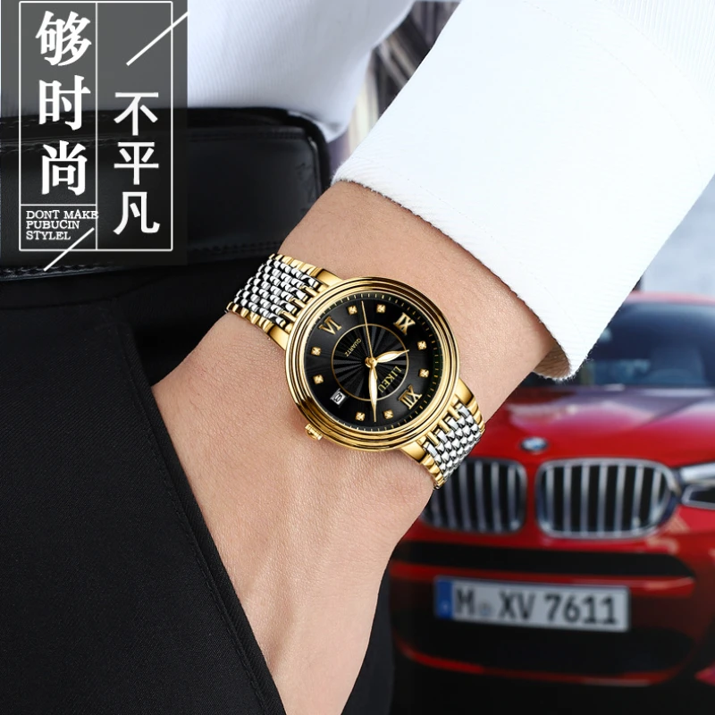 Lovers Watch, Men and Women Watch, Casual Fashion, Waterproof, Glow-in-the-dark,Holiday Gift, Anniversary,Couple,Watches for Men