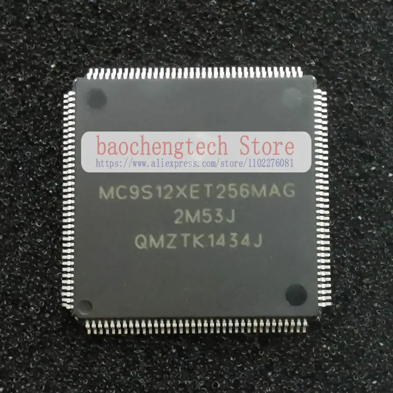 

MCU 16-bit HCS12X RISC 256KB Flash 1.8V/2.8V/5V Automotive 144-Pin LQFP MC9S12XET256MAG