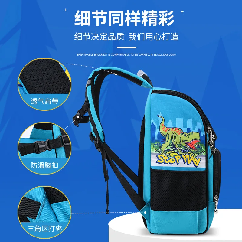 Children School Bags For Girls Boys Orthopedic Backpack Kids Backpacks schoolbag Primary School backpack Kids book bags mochila