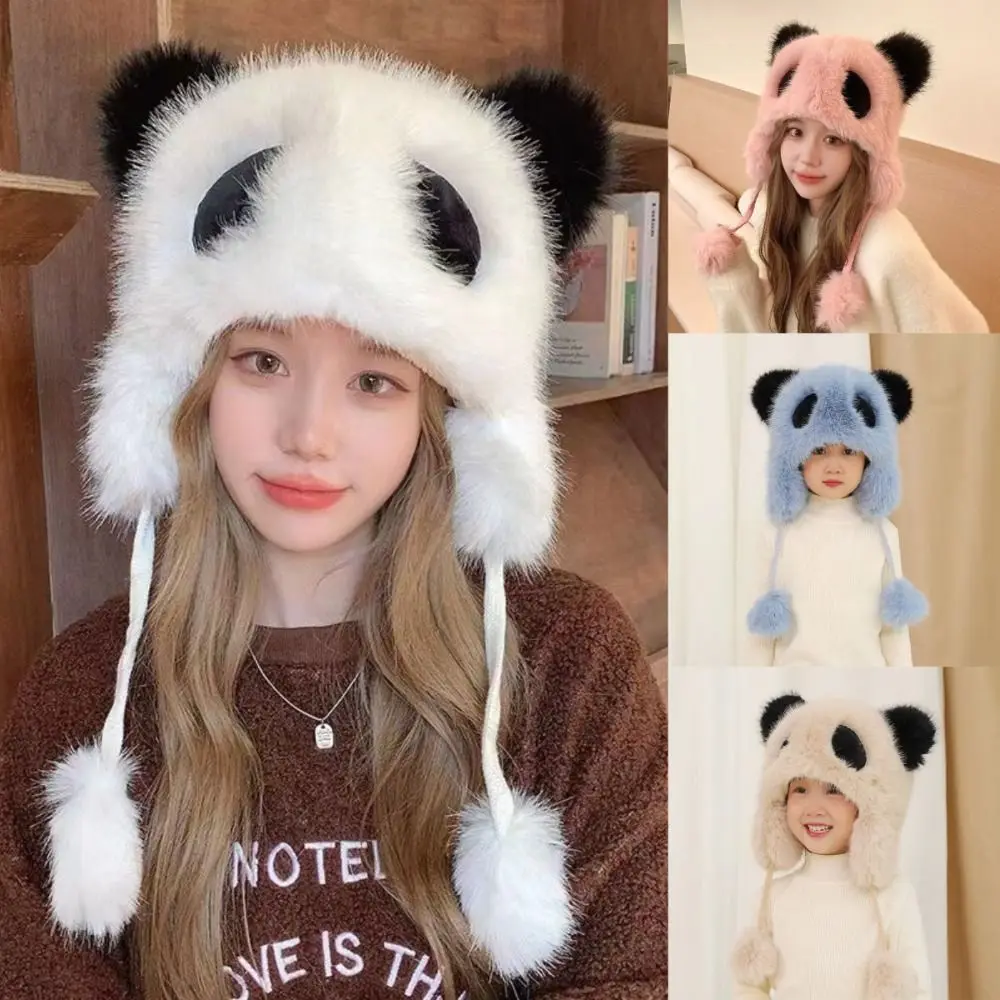 Милая теплая уличная шапка однотонная утепленная в виде панды с большой