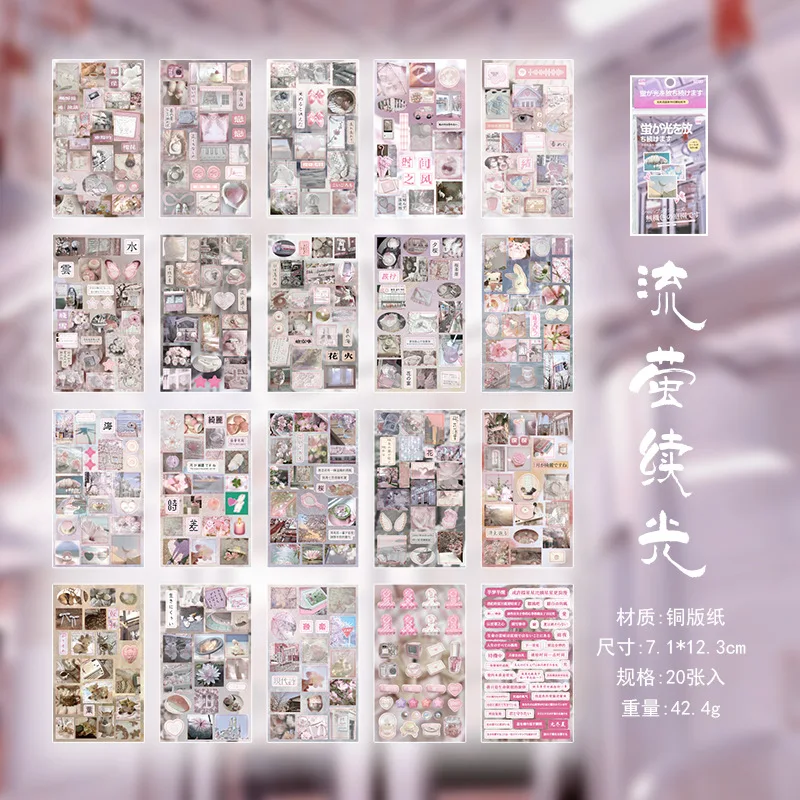 

Yuxian вырезанная пленка-наклейка для декора сумки