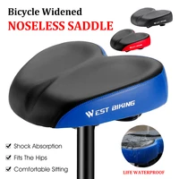 road bicycle widened saddle noseless saddle shock absorption comfortable seat cushion mtb mountain bike accessories