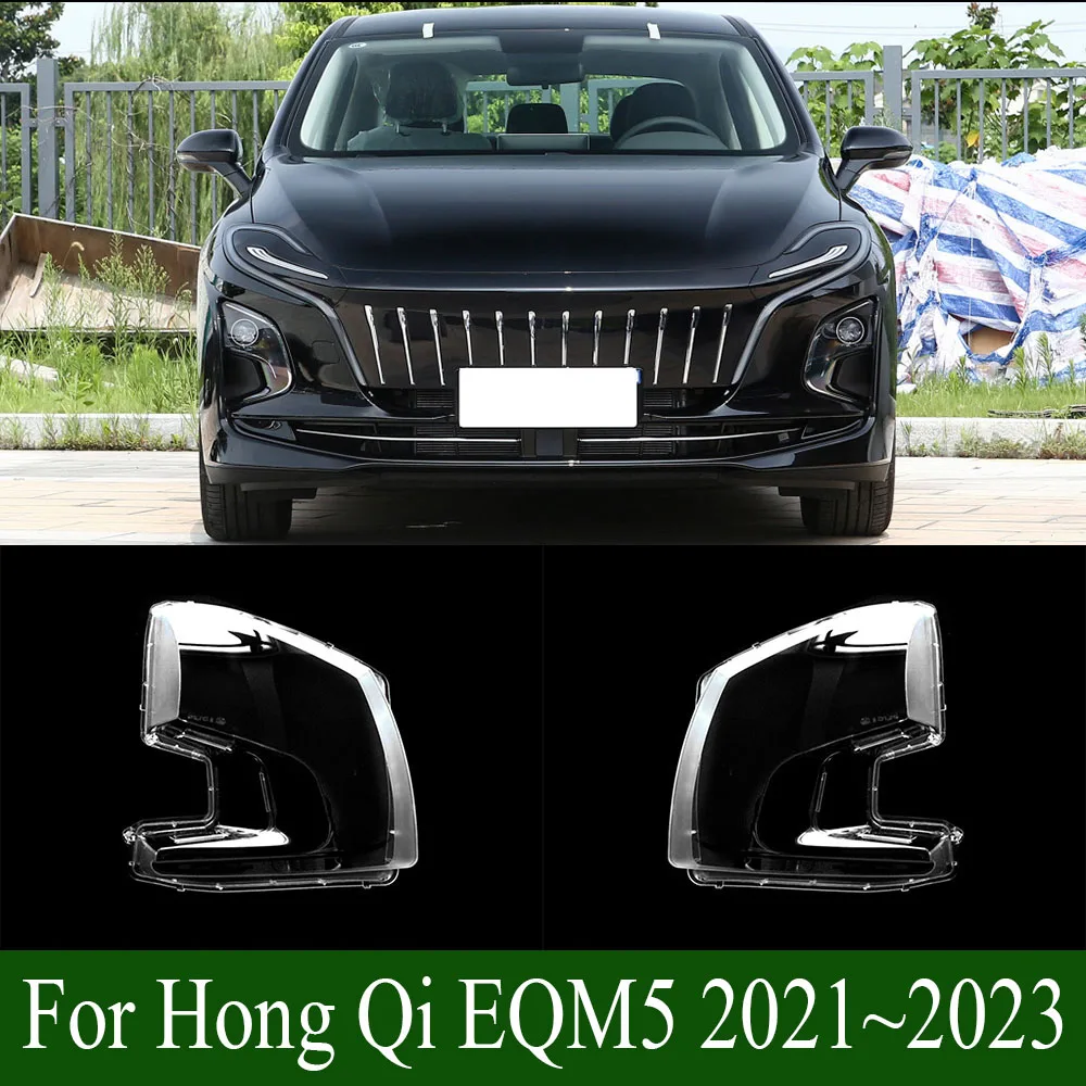 

For Hong Qi EQM5 2021~2023 Transparent Lampshade Lamp Shade Front Headlamp Shell Headlight Cover Lens Plexiglass