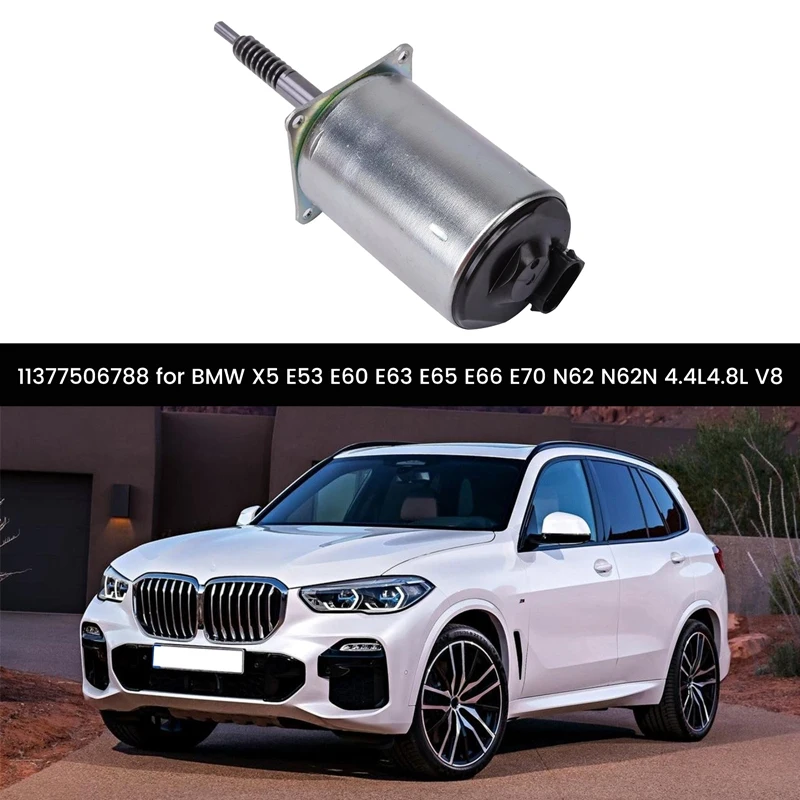 

11377506788 эксцентриковый двигатель для BMW X5 E53 E60 E63 E65 E66 E70 N62 N62N 4.4L/4.8L V8