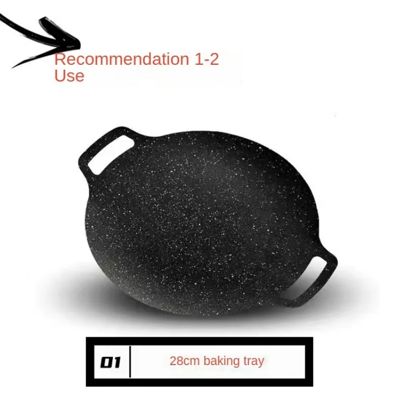 Maifanshi-Outdoor Плита для барбекю с антипригарным покрытием Корейский горшок Газовая