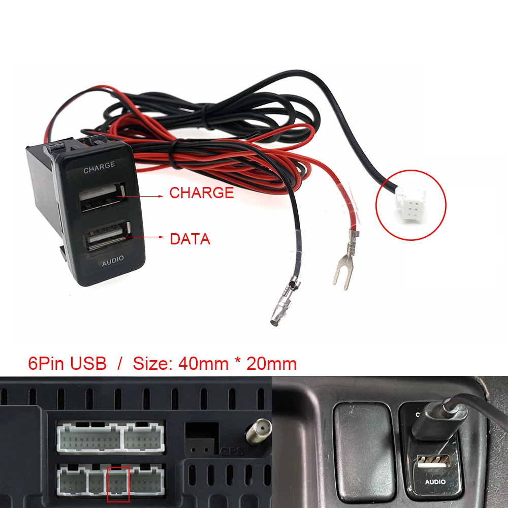 

4 6-контактный двойной USB 12-24 В зарядный автомобильный радиоприемник женский кабель для крепления на приборной панели адаптер для мультимедийной навигации Toyota Android