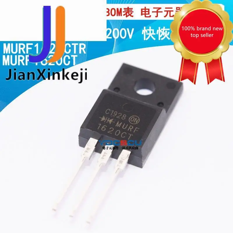 

10pcs100% orginal new Fast recovery rectifier diode MURF1620CT for yin MURF1620CTR for yang paired tube / plastic seal in stock