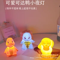 pokemon anime psyduck squirtle charmander kawaii figures modeling night light bedroom decoration childrens toys birthday gifts