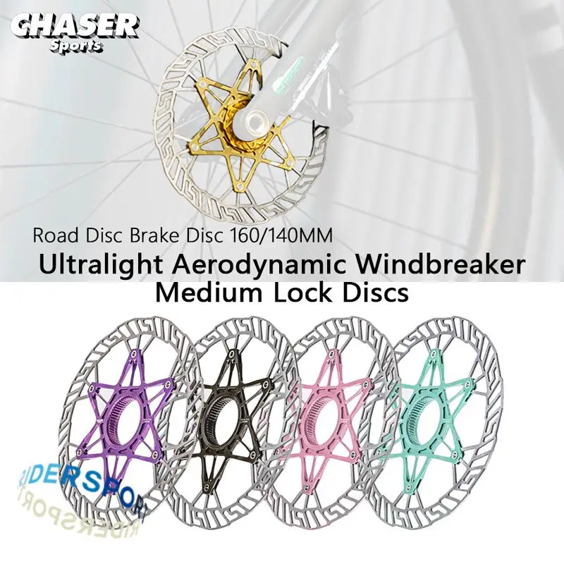 Фото Chaser Bike Сверхлегкие средние стопорные диски Велосипедные тормозные диски Колодки Гравийные легкие диски 160 мм/140 мм 83 г без запирающихся крышек №2