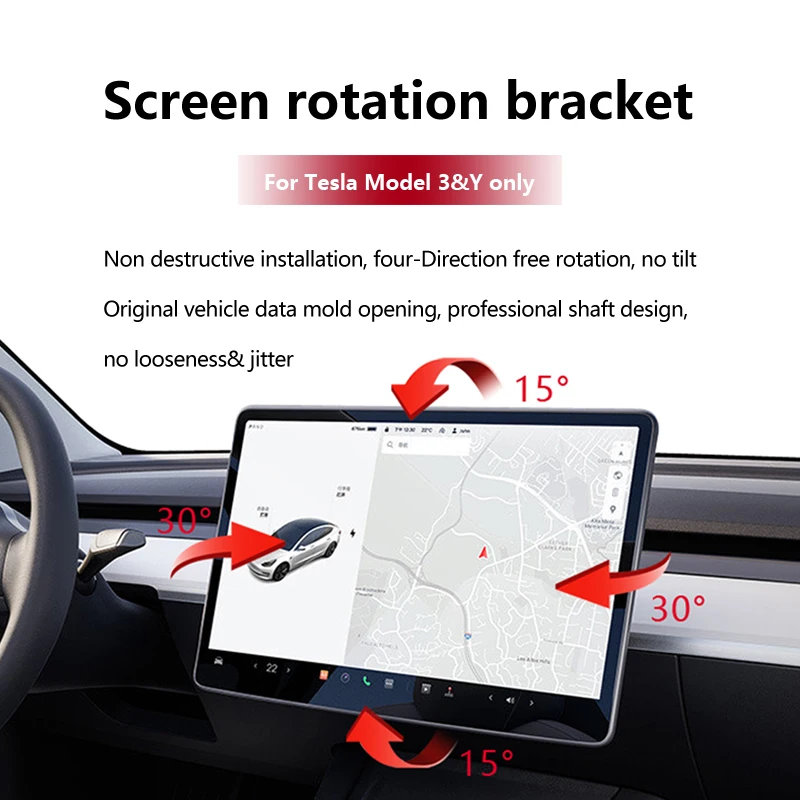 

Поворотный кронштейн для телефона Tesla Model3 Model Y 2021-2023