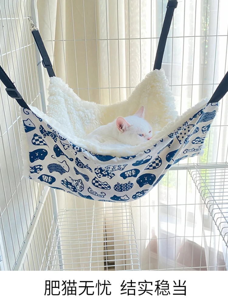 

Cat hammock cage with cat hanging nest cat swing hanging cat nest pet cat hanging basket hanging bed cat cage in winter