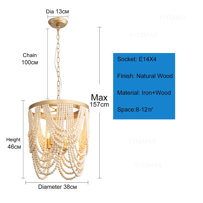 

Золотая люстра YITEMAS с деревянными бусинами