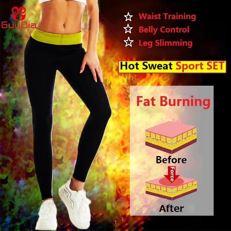 Леггинсы GUUDIA с регулируемой пряжкой неопреновые тренировочные Термолеггинсы