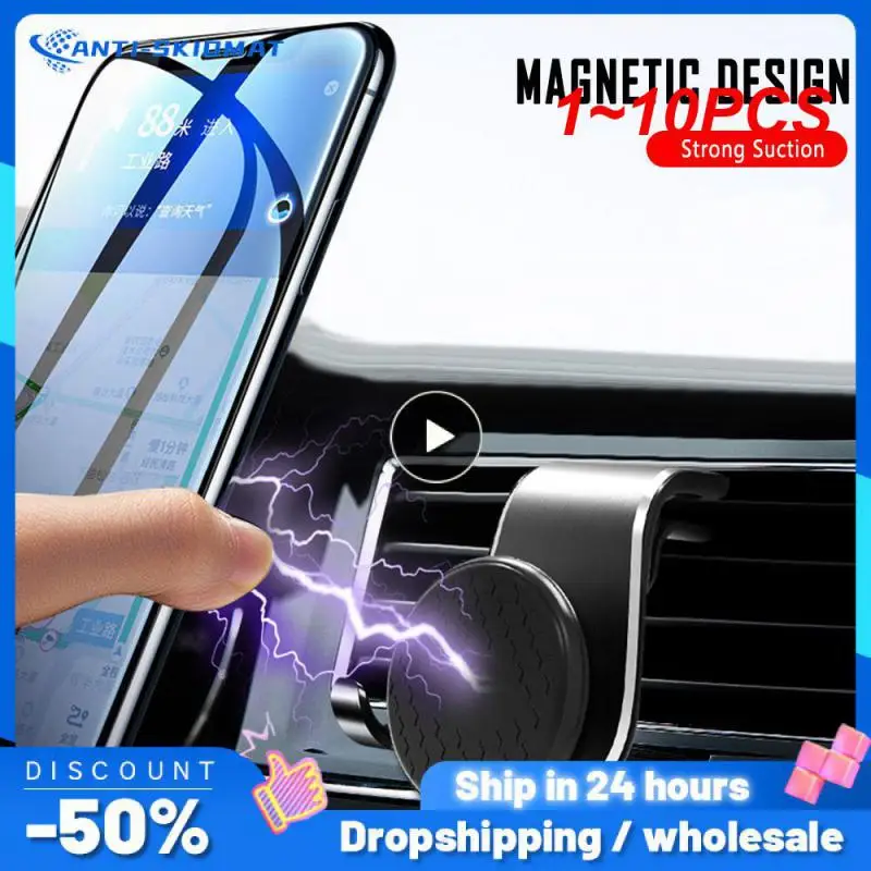 

1-10 шт., автомобильный магнитный держатель для телефона