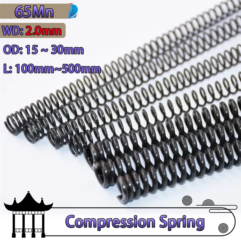 

Компрессионная пружина Y-типа из стали 65Mn 2.0x15-30x150-500 мм