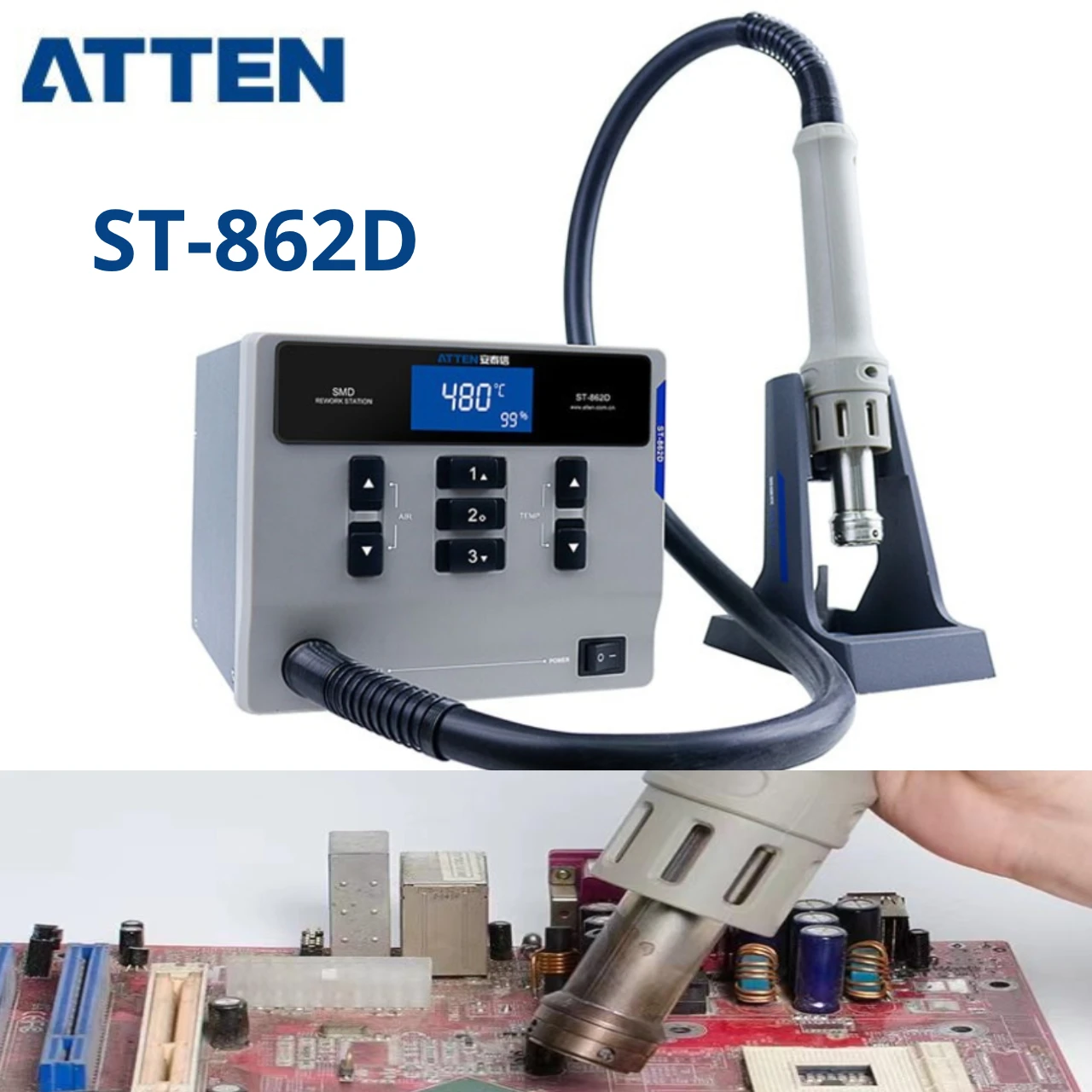 ST-862D ATTEN тепловая пушка 220 В профессиональная паяльная станция бессвинцовый