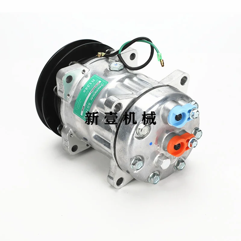 For Sumitomo Sh120/200/220/300/a1/a2/a3 Air Conditioning Compressor Pump Excavator Parts