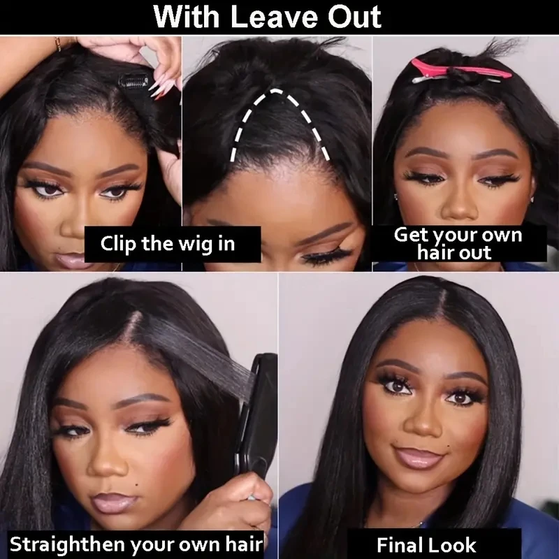 Короткий V-образный парик TNICE полностью машинное производство странные прямые