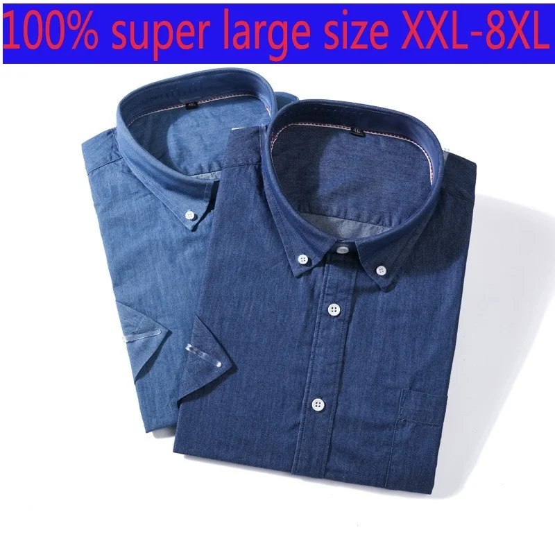 

New Arrival Super Large Fashion 100% Cotton Denim Short Sleeve Men Summer Casual Shirts Thin Plus Size 2XL3XL4XL5XL6XL7XL8XL
