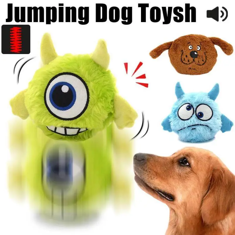 

Интерактивные игрушки для собак, подпрыгивающий хихикающий мяч, собака, плюшевая игрушка, электронная Вибрирующая Автоматическая движущаяся игрушка, монстр, щенок