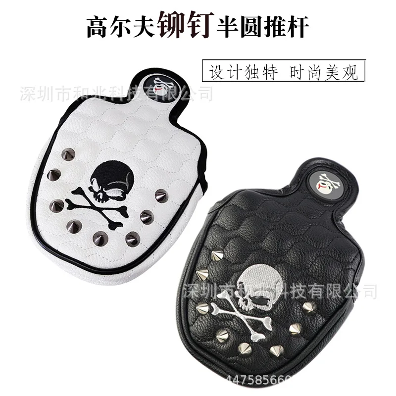 

Golf Club Cover Black And White Half Round Putter Cover Metal Magnet Closed Pu Waterproof Hat Cover Skull Head Rivet Style