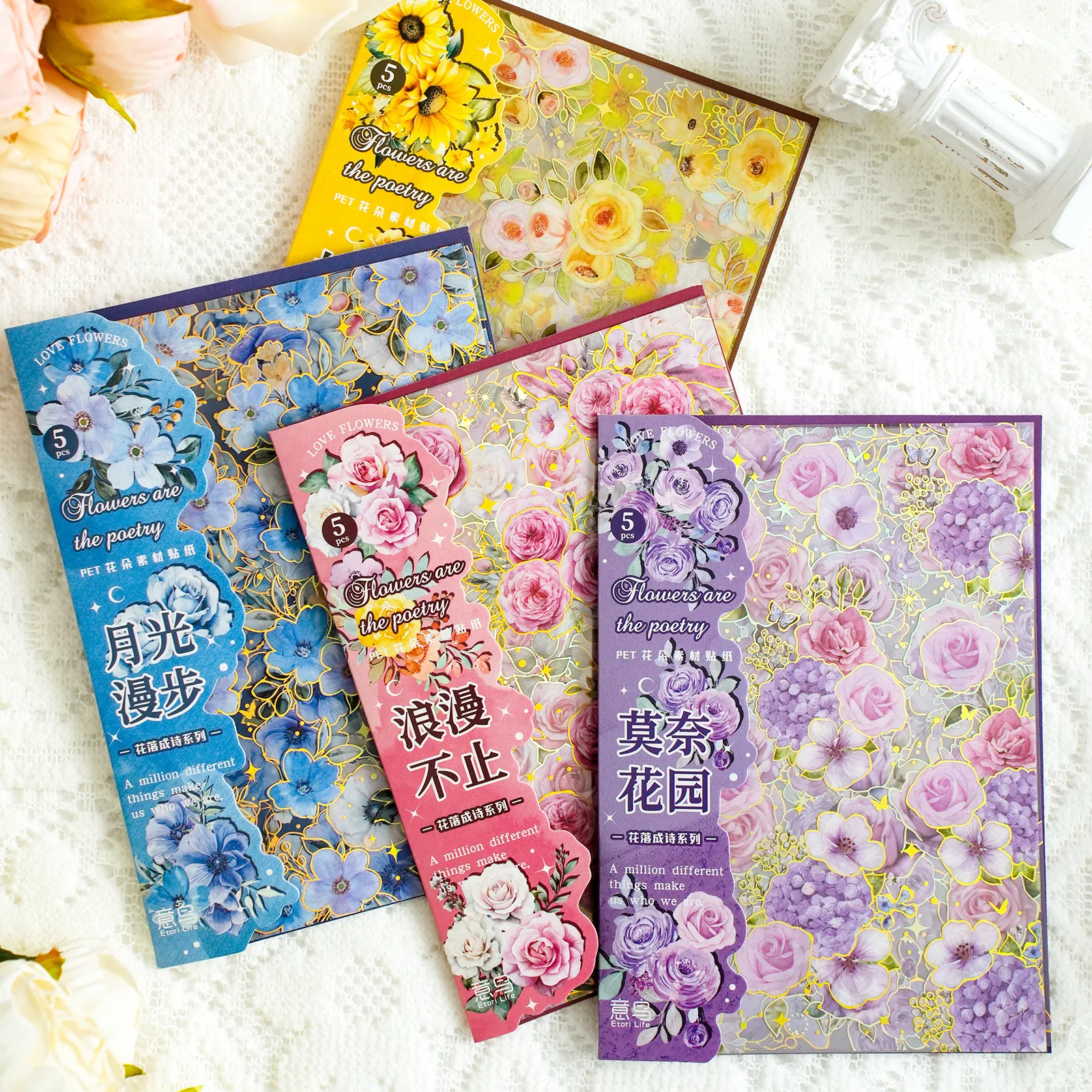 20 наборов/1 лот кавайная фотопоэма в которой цветы трансформируются цветок