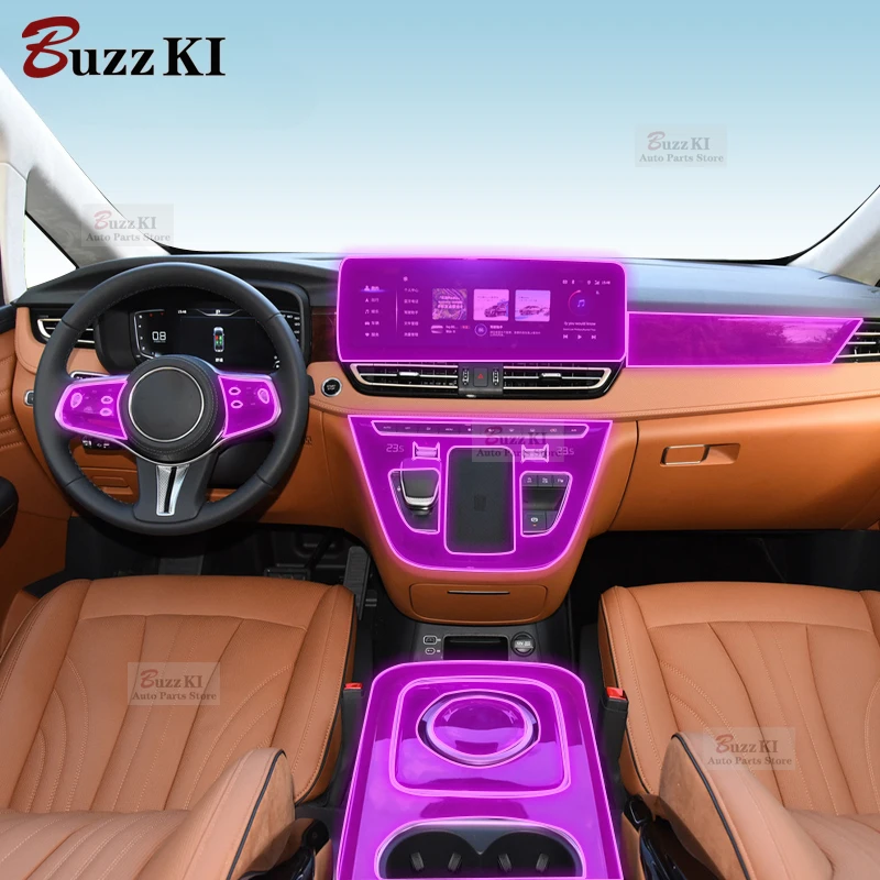 Для Red Banner HQ9 2023-2024 салонная пленка автомобиля приборная панель фортепианная