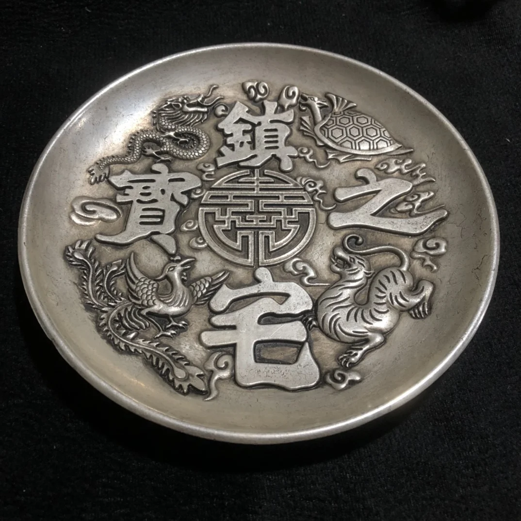 

Copper Silver-plated Decorative Pan Household Craft Supplies Antique Bronze Series Evil Town House