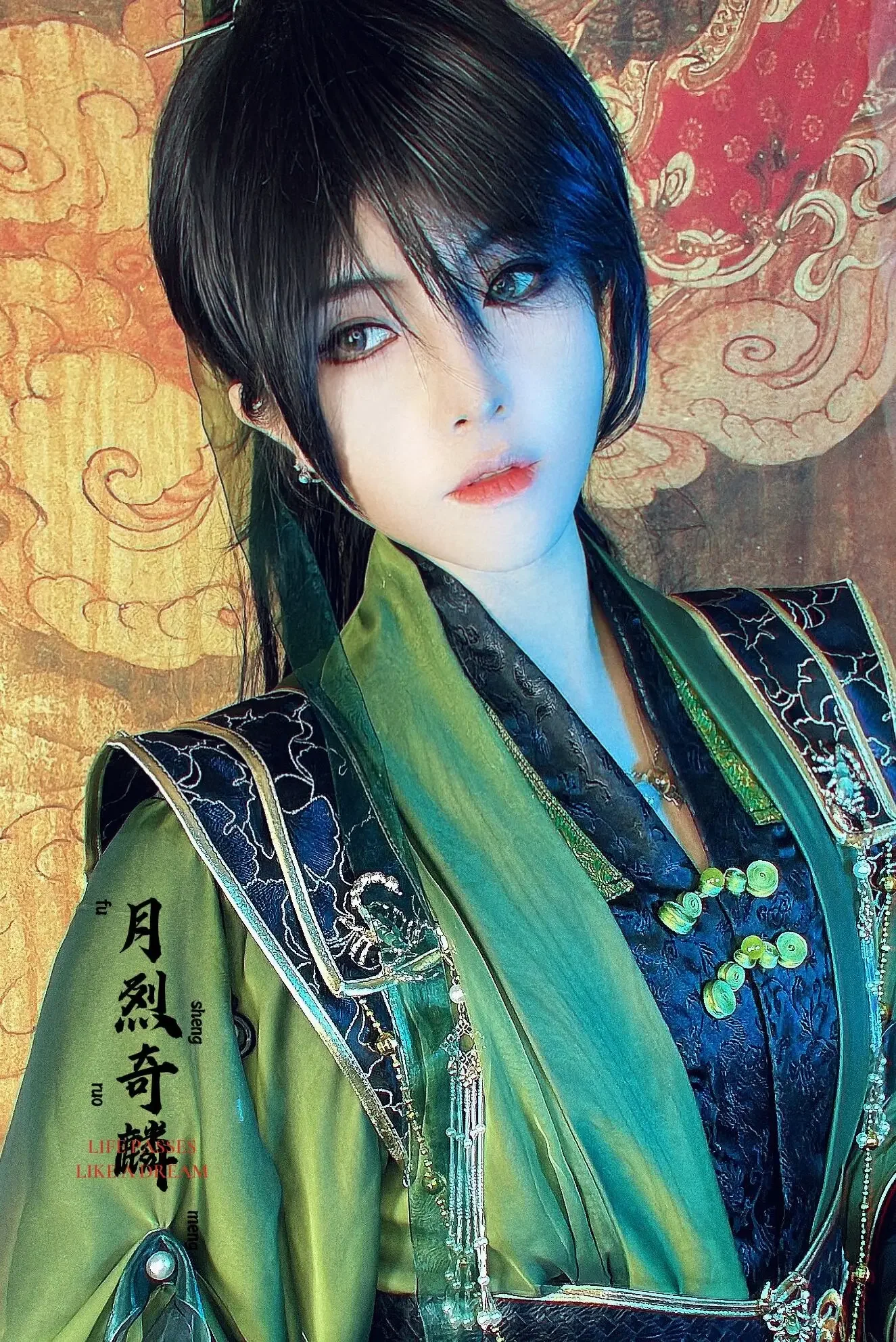 Официальное благословение небесного цвета Xiao Jing Wang Qing Gui Qi Rong Deng Cos Костюм Мужской