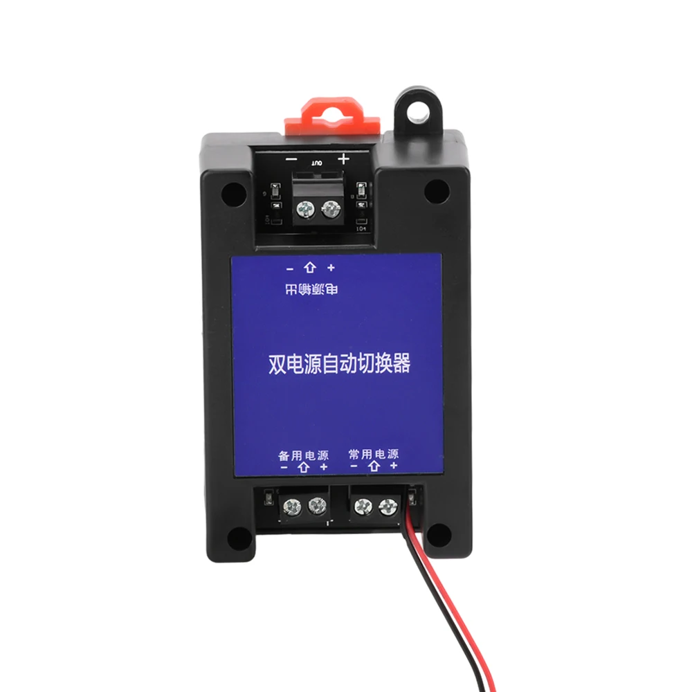 

Автоматический переключатель питания Aideepen 12В