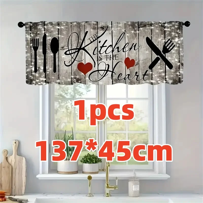 

Кухонные шторы из полиэстера