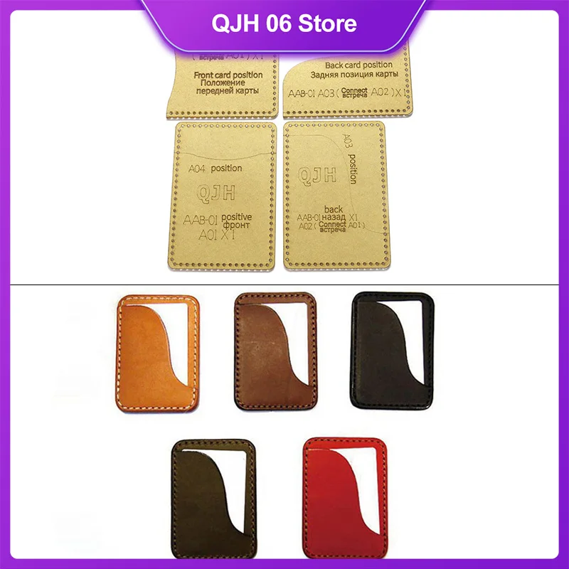 DIY прозрачный акриловый шаблон для кожаной сумки для идентификационных карт модная бизнес-модель хранения шаблон материалов ручной работы.